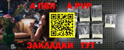 ECSTASY Туймазы