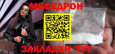 гашишное масло Тула