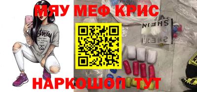 гашишное масло Тула