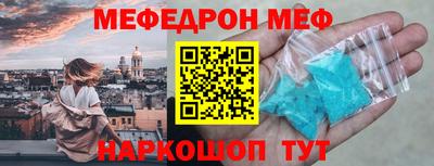 бутират Тулун