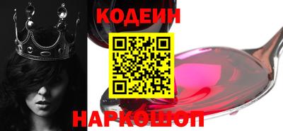 бутират Тулун