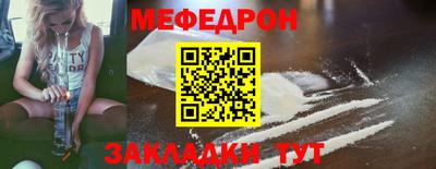 ECSTASY Туймазы