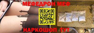 ECSTASY Туймазы