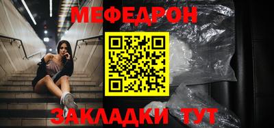 ECSTASY Туймазы