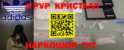 бутират Тулун