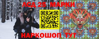 гашишное масло Тула