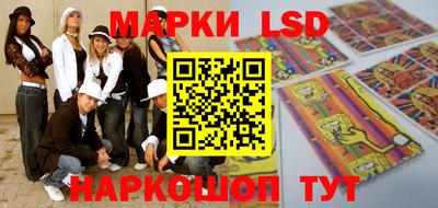 ECSTASY Туймазы