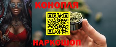 бутират Тулун