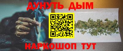 бутират Тулун