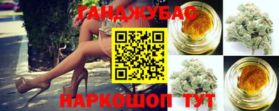 ECSTASY Туймазы