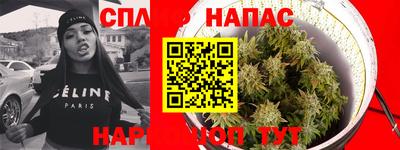 бутират Тулун