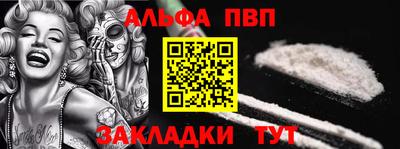 ECSTASY Туймазы