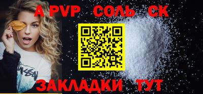 ECSTASY Туймазы