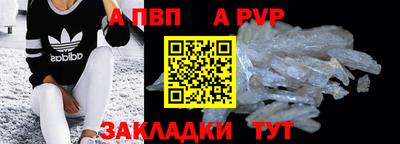 ECSTASY Туймазы