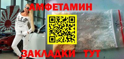 гашишное масло Тула