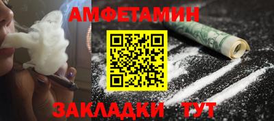 ECSTASY Туймазы