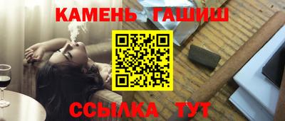 ECSTASY Туймазы