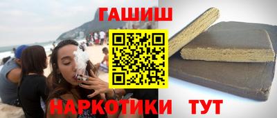 ECSTASY Туймазы