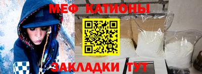 гашишное масло Тула