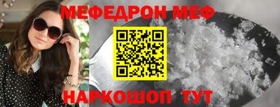 бутират Тулун