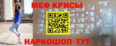 бутират Тулун